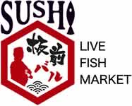 板前バルLIVE・FISH・MARKET